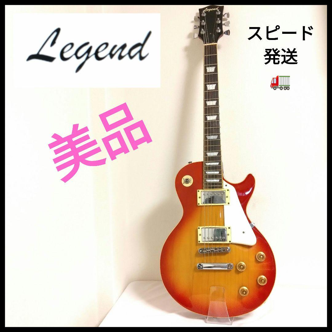 レジェンド　レスポール　エレキ ギター Epiphone Les Paul Custom Ebony エレキギター 初心者14点セット【VOX