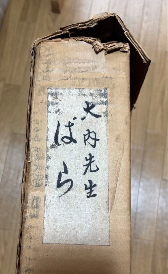 大内のぶ子 油彩画 薔薇
