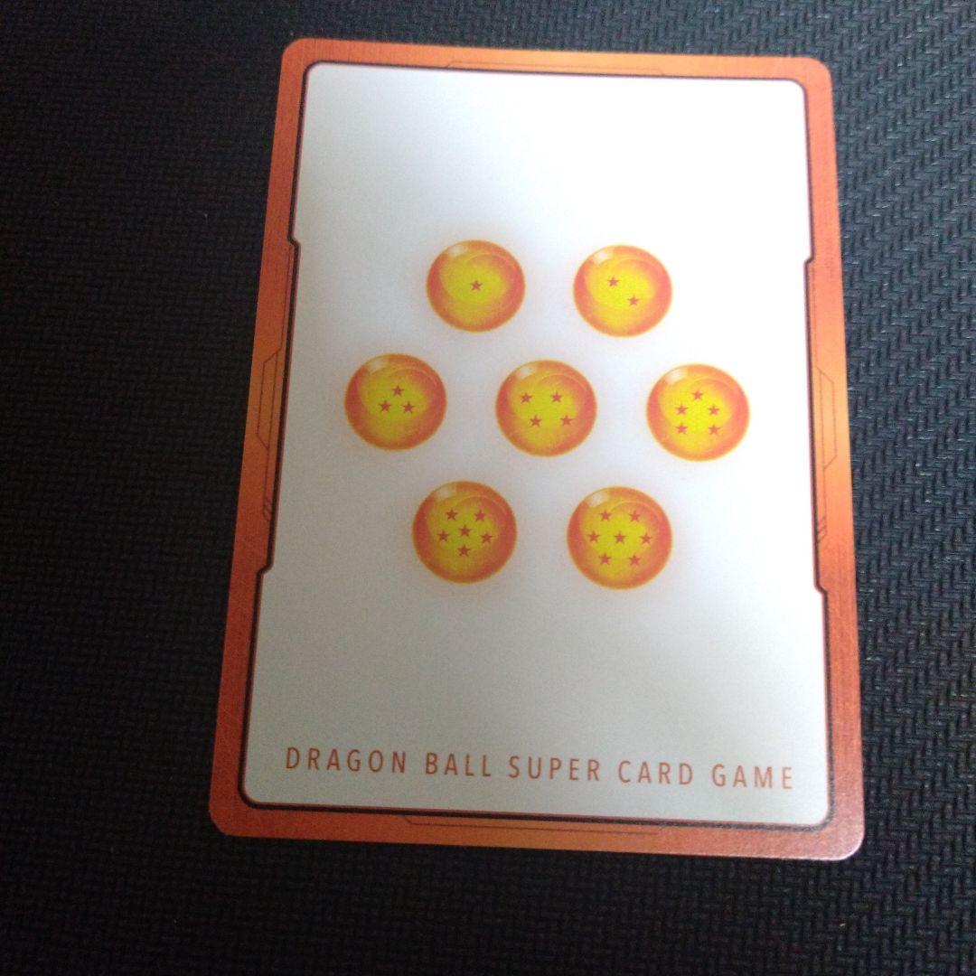 ドラゴンボールフュージョンワールド エナジーマーカー マンガ