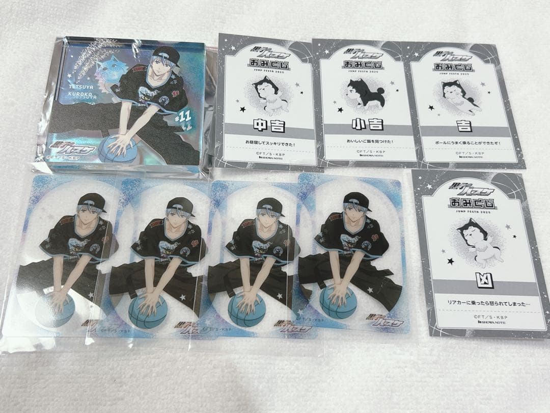 EXILE AMAZINGWORLD ガチャBLUEPLANETガチャ