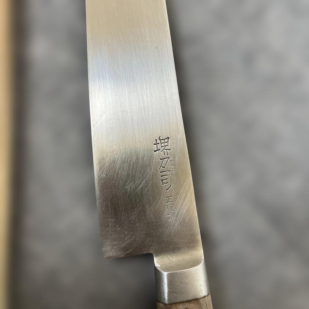 池田 辰夫 本焼 白鋼 柳刃330mm - メルカリ 池田 辰夫 水本焼 白ニ鋼