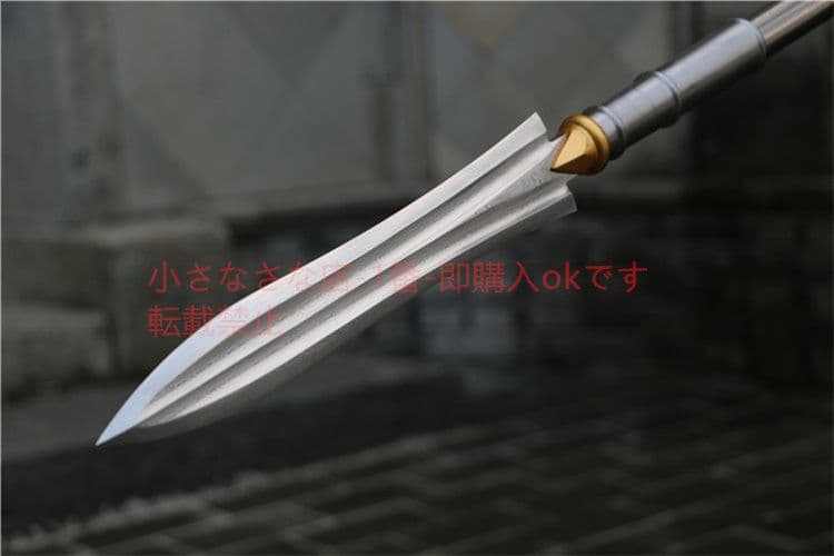 模様鋼覇王銃2 古兵器 武具 刀装具 日本刀 模造刀の通販｜glewmarket.com