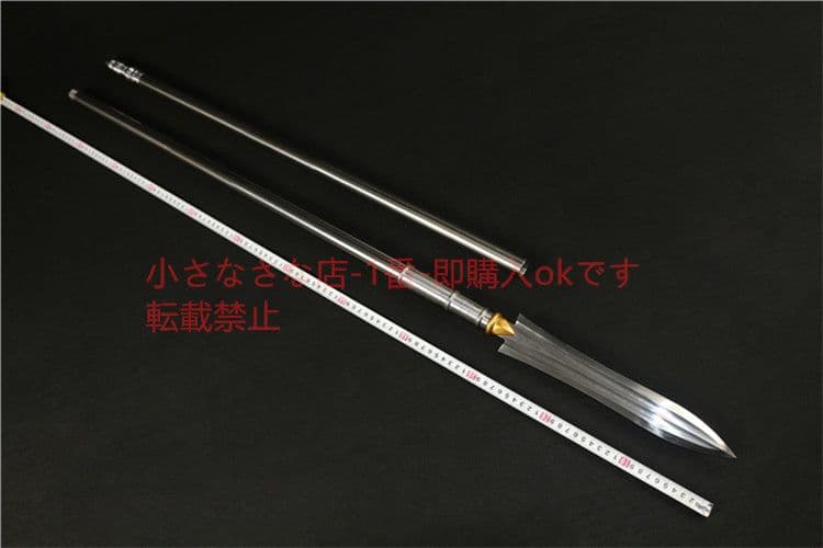 模様鋼覇王銃2 古兵器 武具 刀装具 日本刀 模造刀