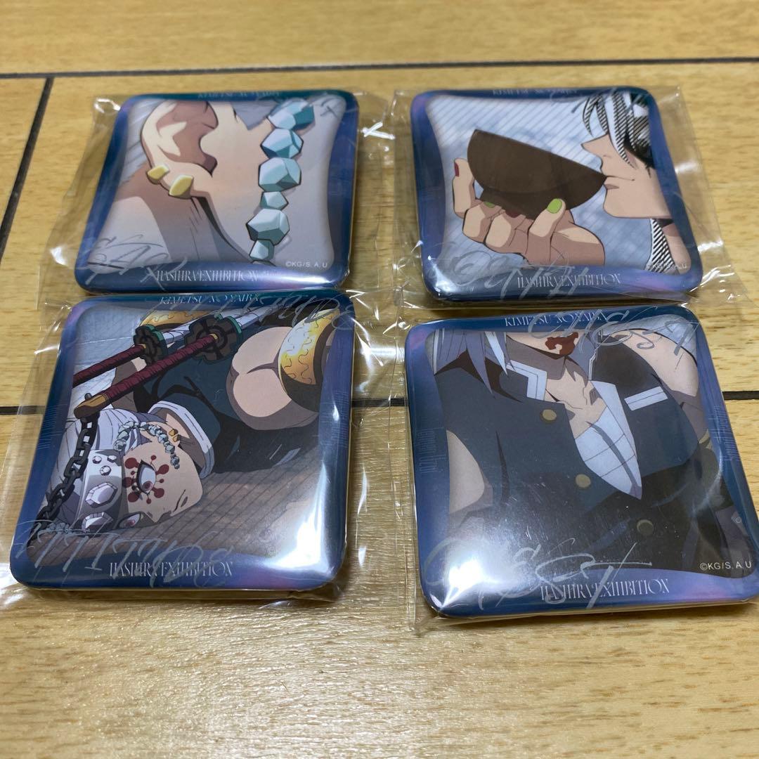 鬼滅の刃 柱展 マニアック缶バッジ 宇髄天元 コンプ 15個セット