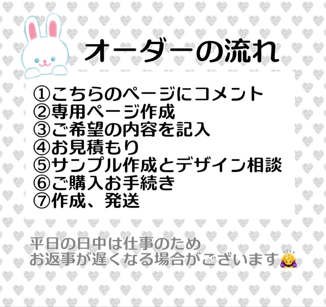 うちわ 文字 オーダー パネル ネームボード ハングル - メルカリ