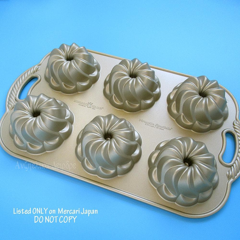 ★NORDIC WARE ピルエットバントレットパン　ノルディックウェア 楽天市場】Nordic Ware ノルディックウエア バント・カルテット・パン