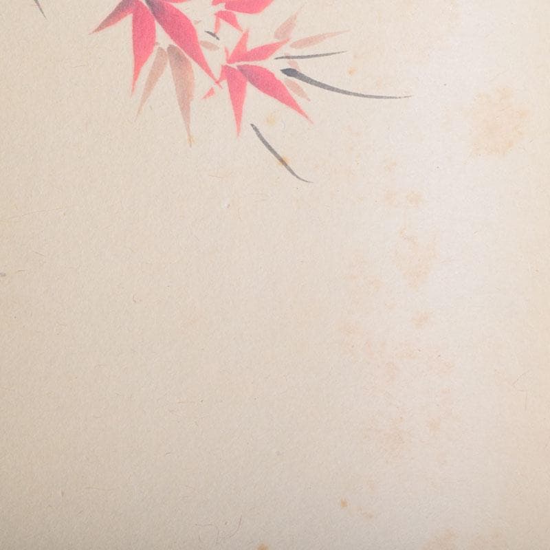掛軸 紫野 小林太玄書 宗峯画賛 「紅葉の図」 もみじばに 共箱 C 8690A
