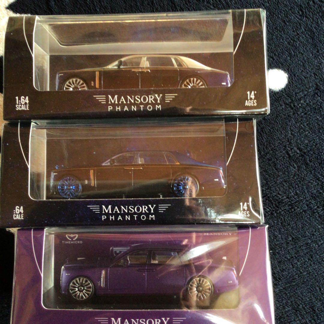 1/64 TIME MICRO MANSORY PHANTOM 4台セット 1/64 Time Micro MANSORY Rolls-Royce Phantom VIII (Purple-Matt