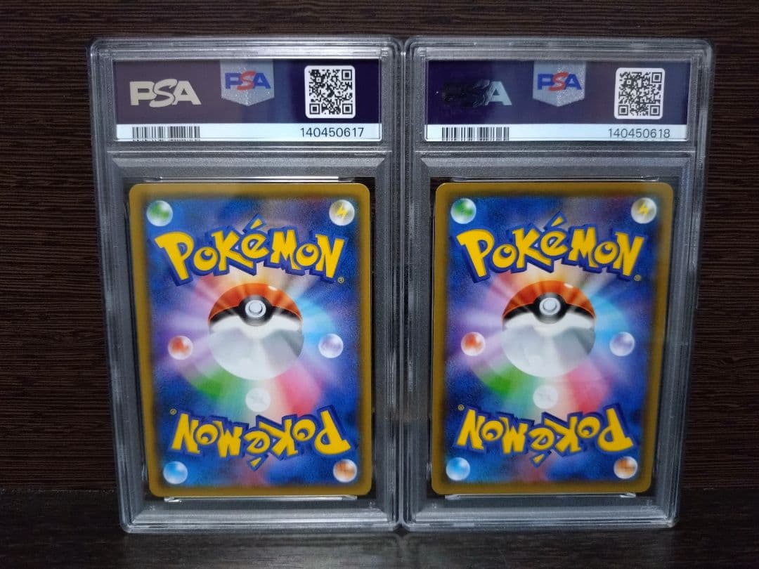ホウオウGX 013 RR ルギアGX 072 RR PSA10 連番 - メルカリ