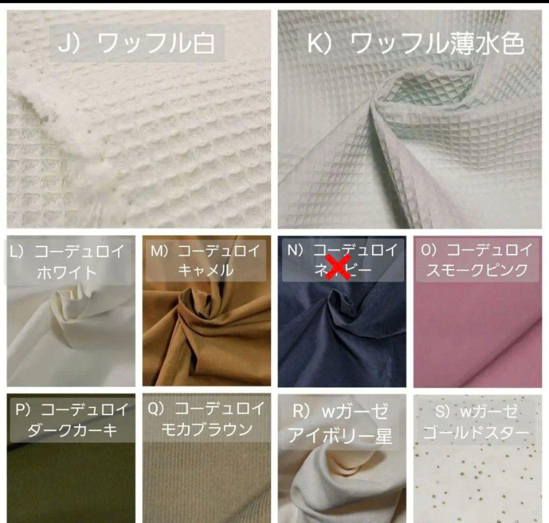 【4人のママ様】