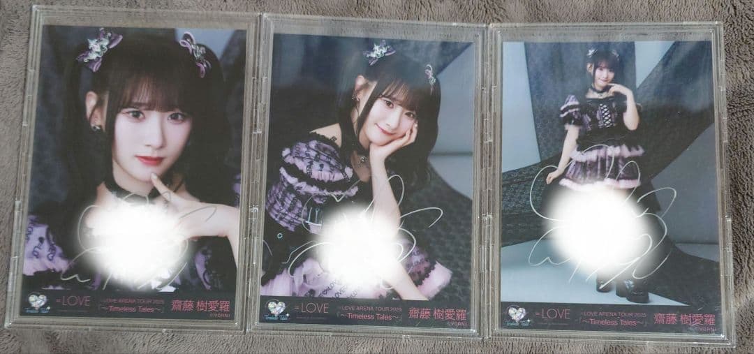 =LOVE イコラブ 齋藤樹愛羅 黒衣装 生写真 直筆 コンプ LOVE イコラブ 齋藤樹愛羅 黒衣装 アリーナツアー2025 生写真 コンプ