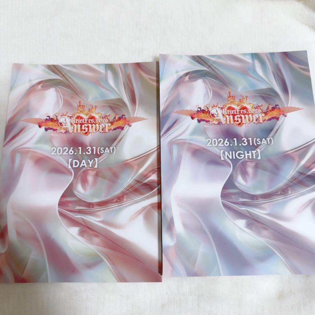 1/31 リジェフェス　特典　朗読劇ブック 昼夜公演 Rejetfes 2026 リジェフェス SUPER SEAT特典 朗読劇ブック - メルカリ