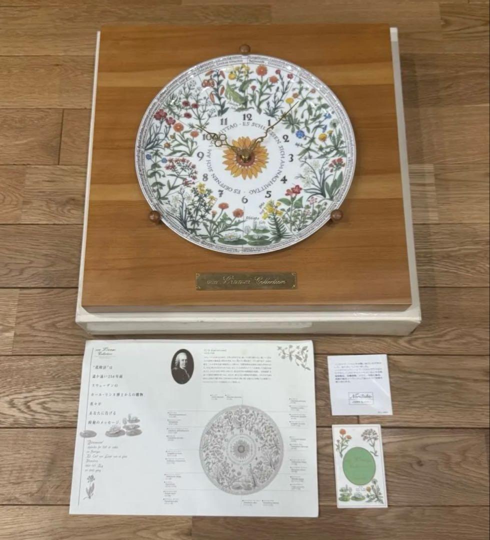 【新品】Noritake ノリタケ リンネコレクション特製額装入り皿時計 花時計 Amazon.co.jp: Noritake ノリタケ リンネコレクション 特製額装入り皿