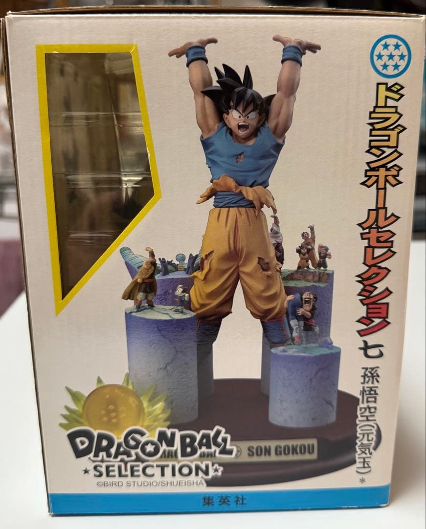 ドラゴンボールセレクション 巻七 孫悟空 フィギュア - メルカリ