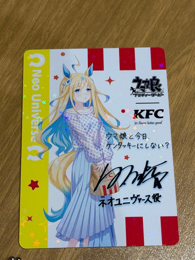 18TRIP エイトリ 斜木 七基 タワレコ ホログラム 缶バッジ