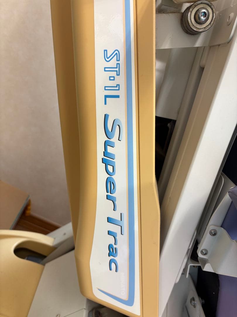 交渉中です。 発送相談可 Super-Trac スーパートラック 腰牽引 - メルカリ
