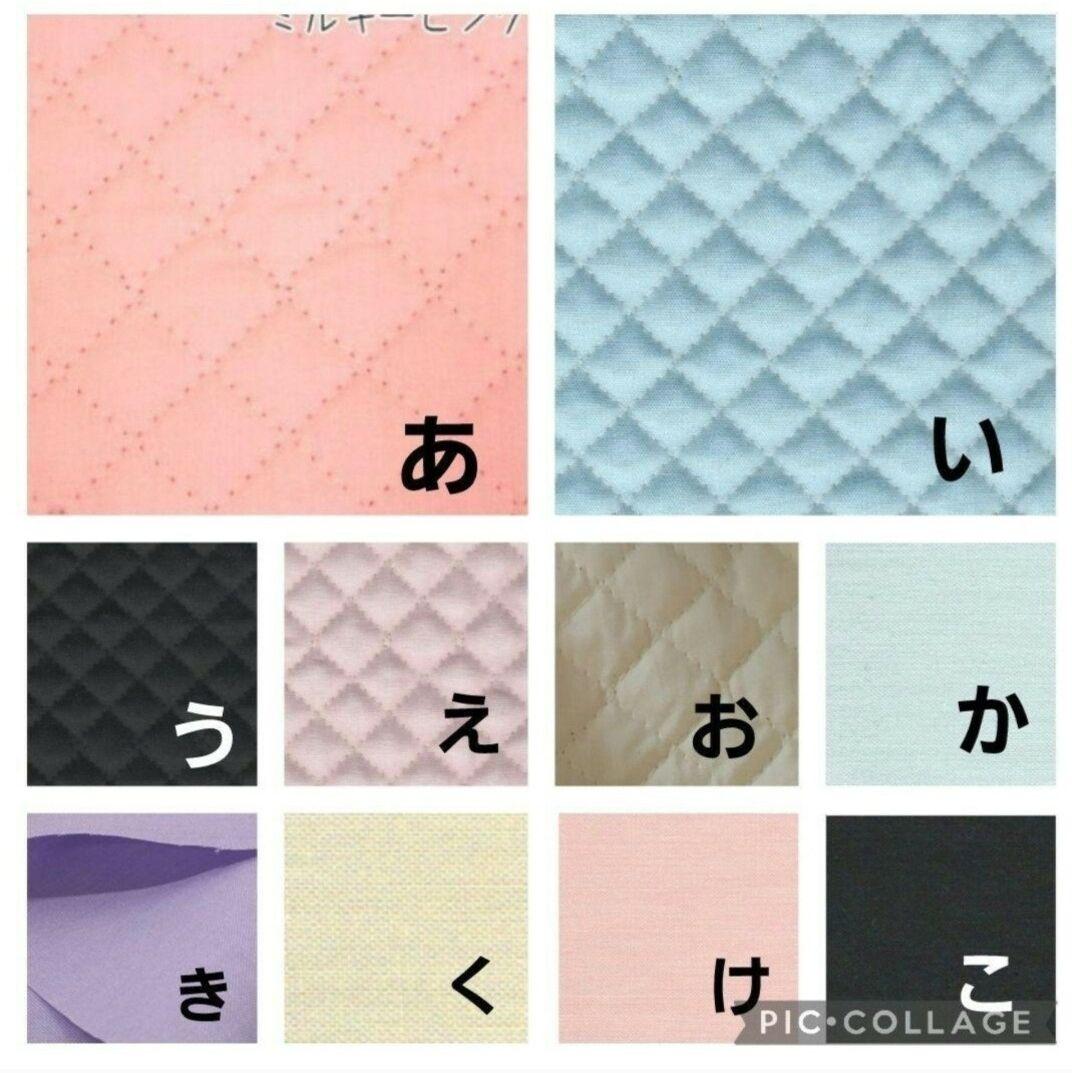 りーま☆様