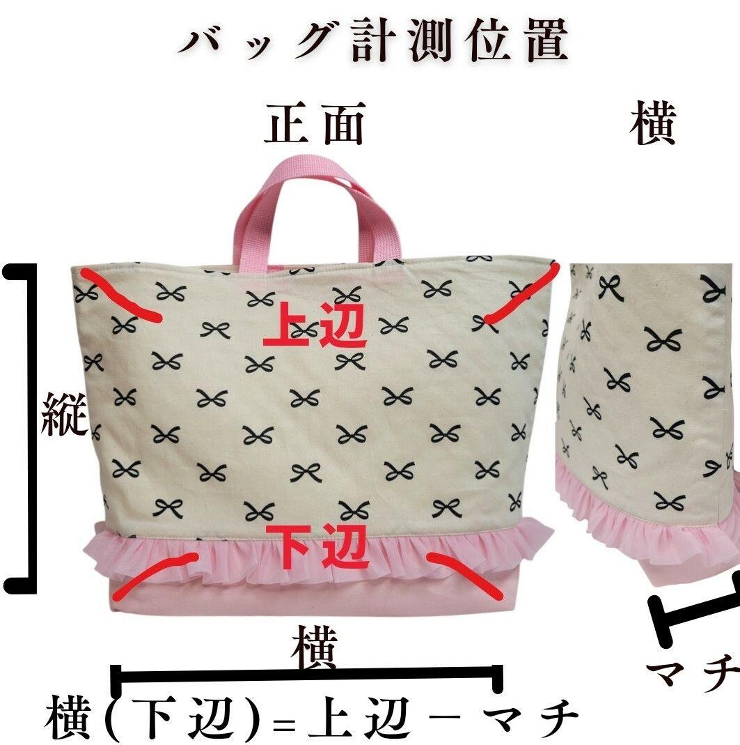 りーま☆様
