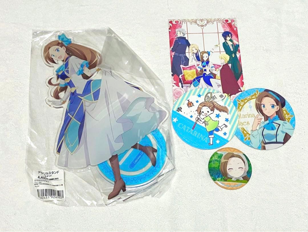 乙女ゲームの破滅フラグ はめふら アクリルスタンド アクスタ カタリナ