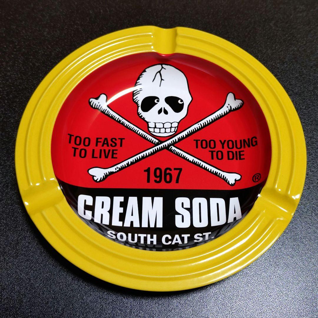 クリームソーダ 50周年記念 灰皿 黄色 CREAM SODA ピンクドラゴン