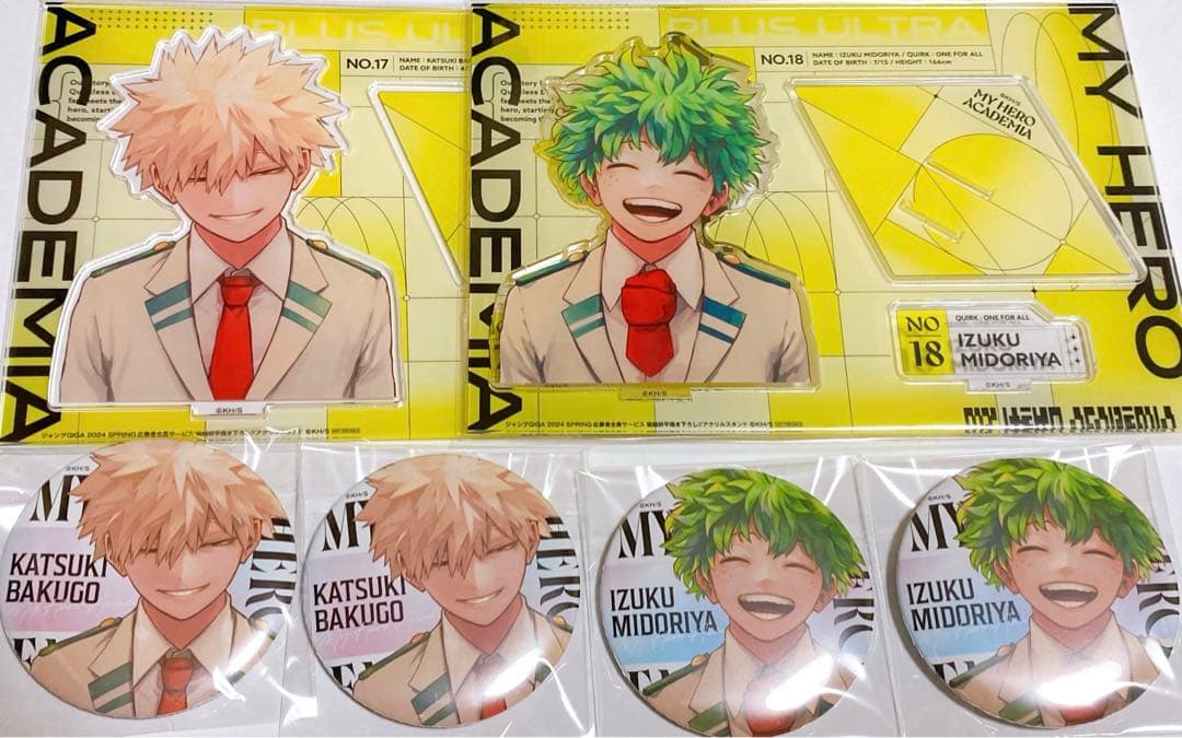 ヒロアカ 緑谷出久 爆豪勝己 ジャンプGIGA アクリルスタンド 缶バッジ
