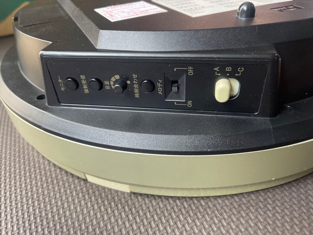 電波時計 small world スモールワールド 4MN490RH ジブリ - メルカリ