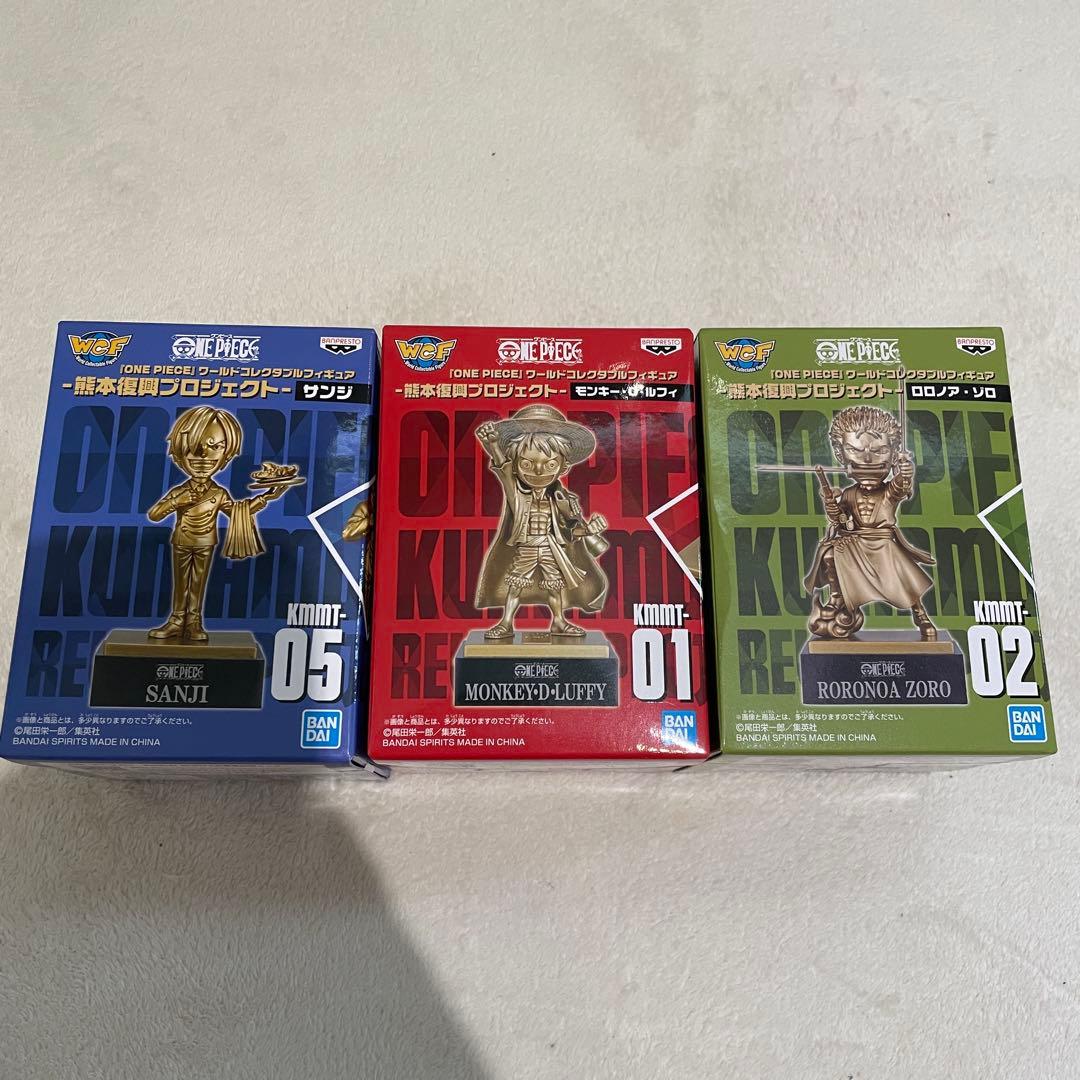 ONE PIECE ワールドコレクタブルフィギュア 熊本 ルフィ ゾロ サンジ