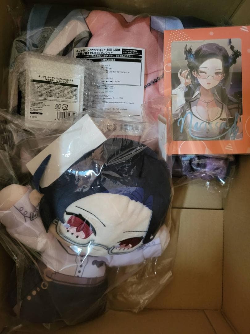 ホロライブ　ネリッサ・レイヴンクロフト 85万人記念　セット　数量限定 ネリッサ・レイヴンクロフト 85万人記念 – hololive production