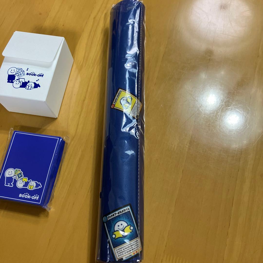 よむよむくん ブックオフ プレイマット デッキケース デッキシールド