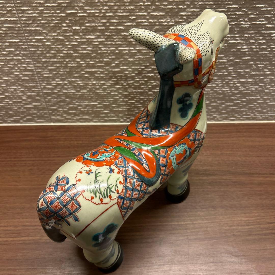 円左エ門 有田焼 馬 置物 大型28cm 縁起物 干支 午 陶器