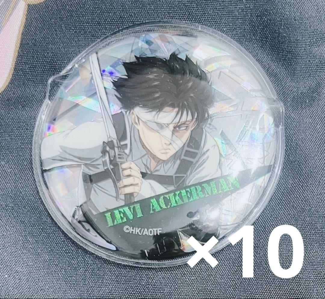 進撃の巨人 クリスタライト缶バッジ リヴァイ - メルカリ
