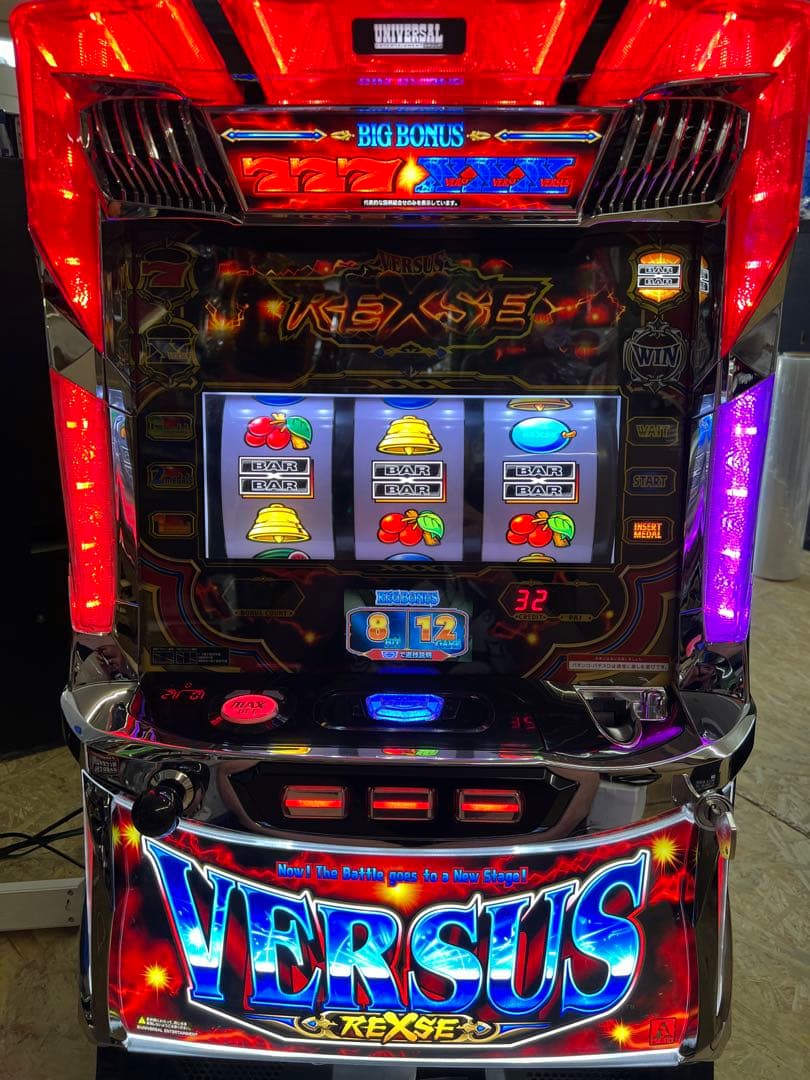 パチスロ実機　バーサスリヴァイズ エレコ バーサスリヴァイズ 中古パチスロ実機 [8ch対応][まるごと配送