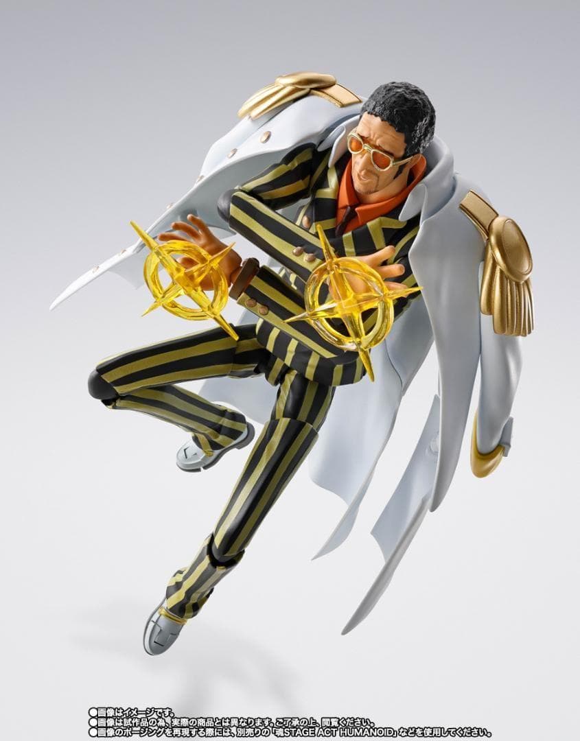 S.H.Figuarts ボルサリーノ -未来島エッグヘッド-　黄猿　ワンピース