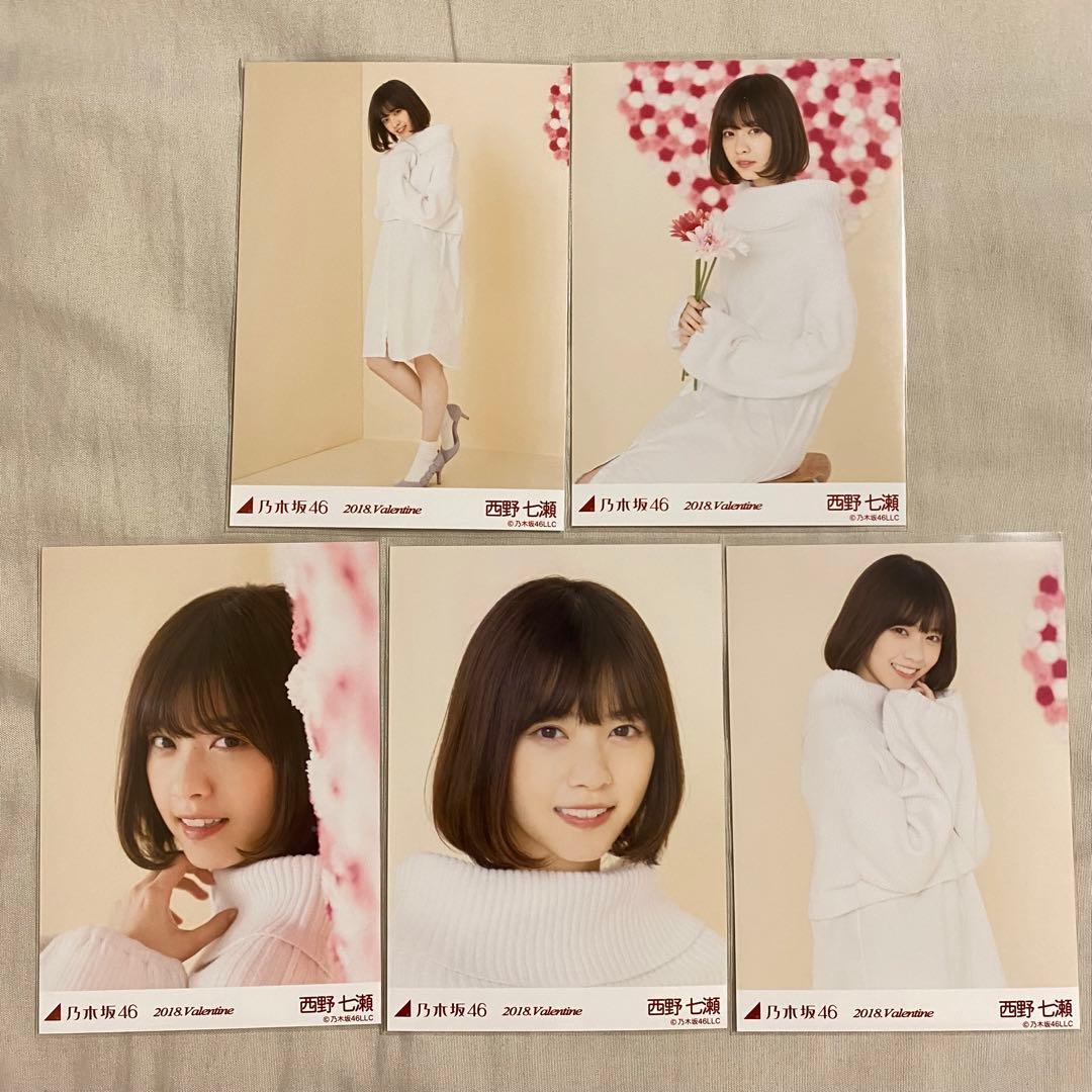B.L.T 2017.7 乃木坂46 与田祐希 衛藤美彩 堀未央奈 サインチェキ