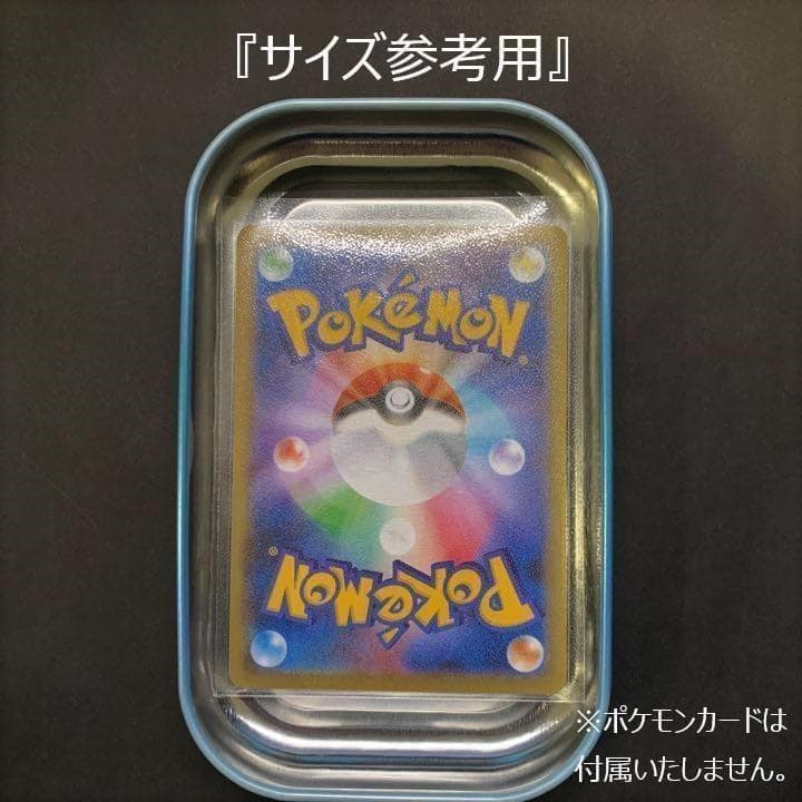 海外限定】ニンフィア ポケモン mini tin 缶 ダメカンケース ブイズ