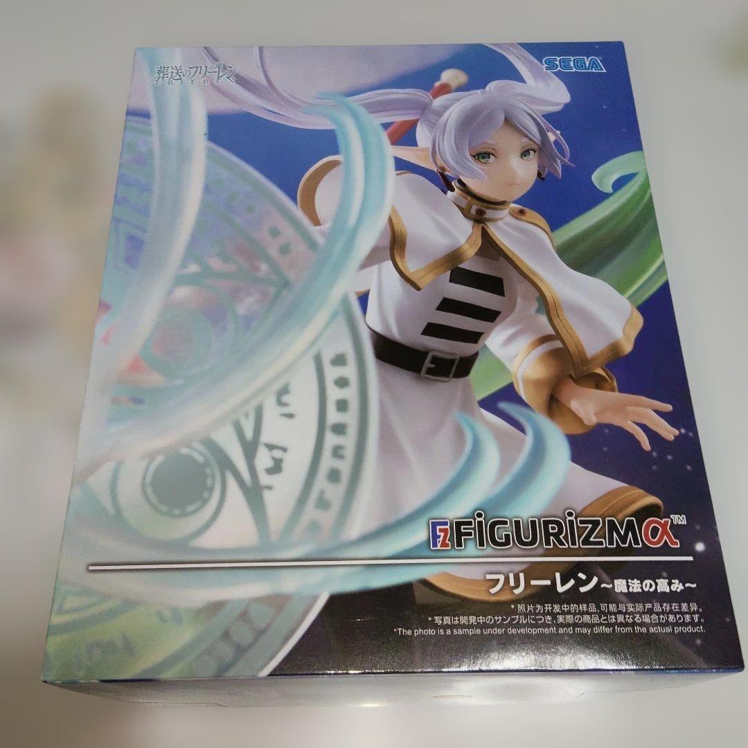 葬送のフリーレン FIGURIZMα フリーレン～魔法の高み～ フィギュア