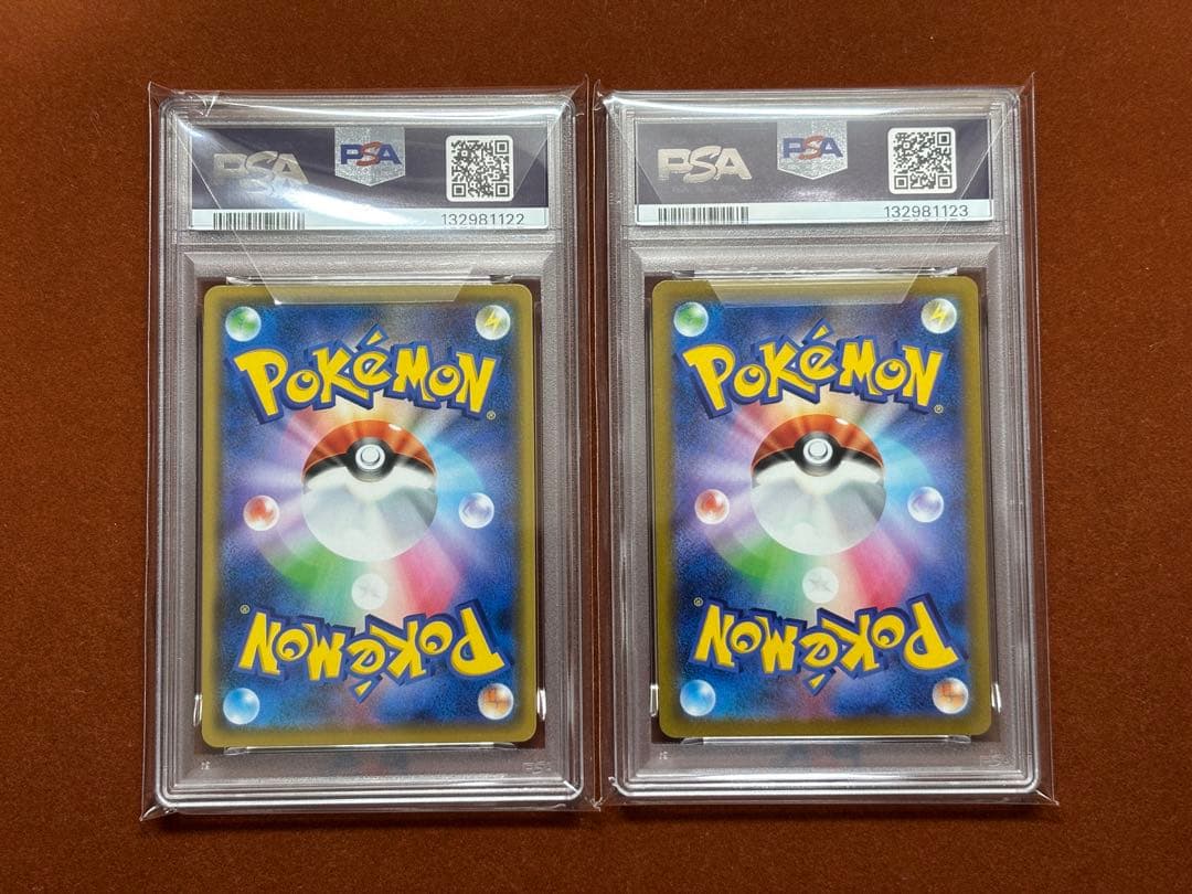 高騰中】ゲンガー R PSA10 連番セット GENGAR ライフシェイカー