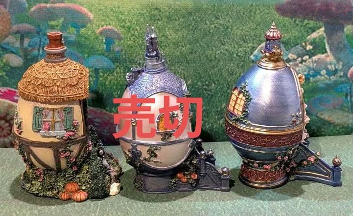 レア シンデレラ エッグキャッスル 限定版 フランクリンミント 新品未