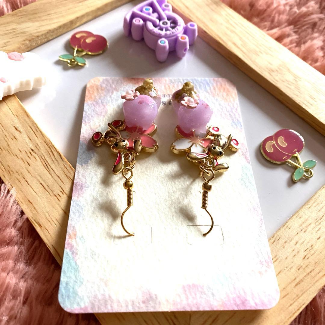 ☆桜とうさぎさんが素敵なSpring猫ちゃんピアス☆ | 激安通販のイー