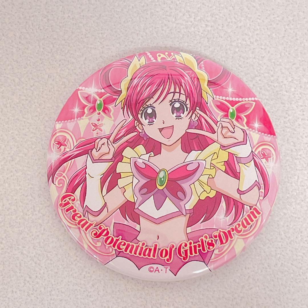 Yesプリキュア5GOGO！ 限定 トゥインクル 缶バッジ キュアドリーム
