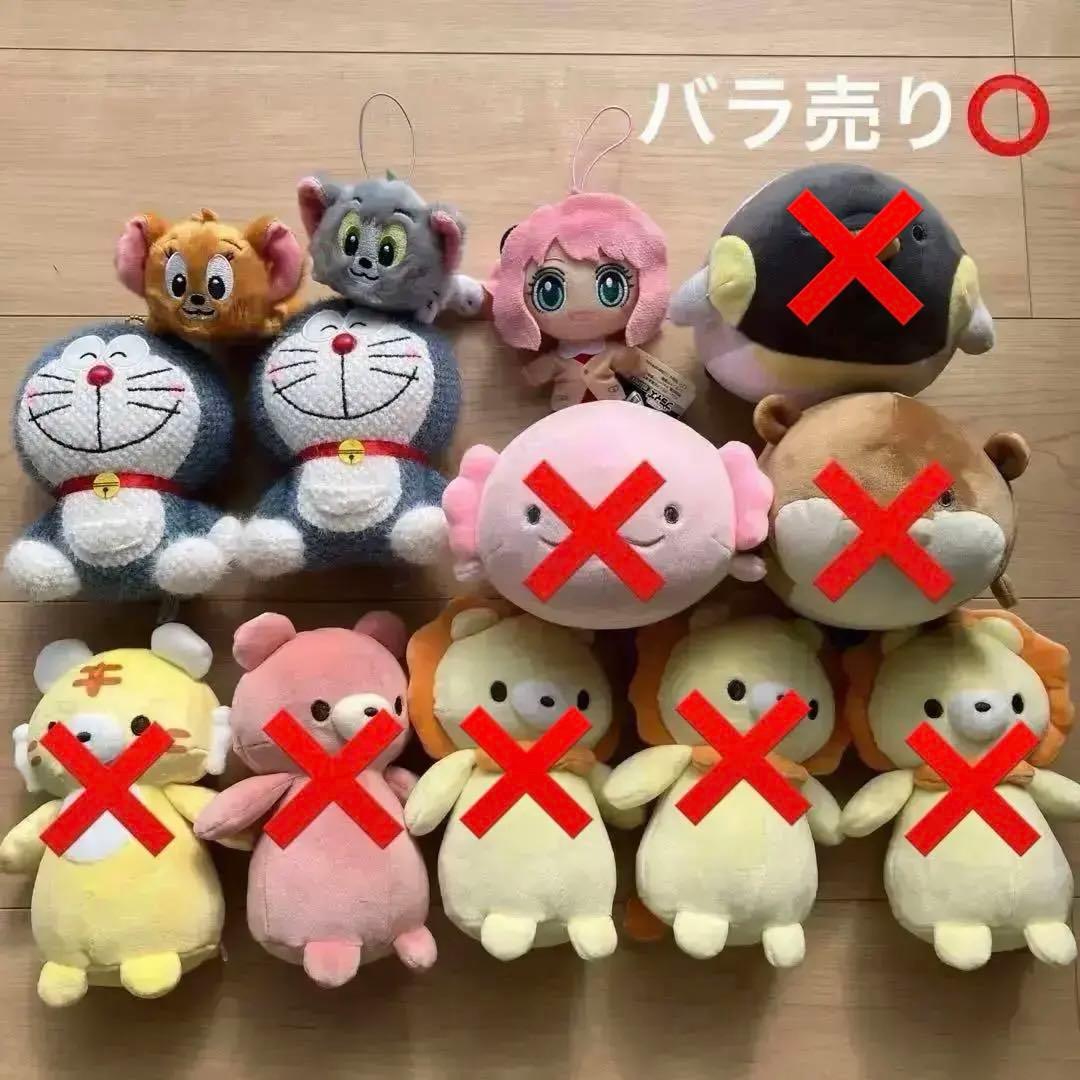 ぬいぐるみ バラ売り可 - メルカリ