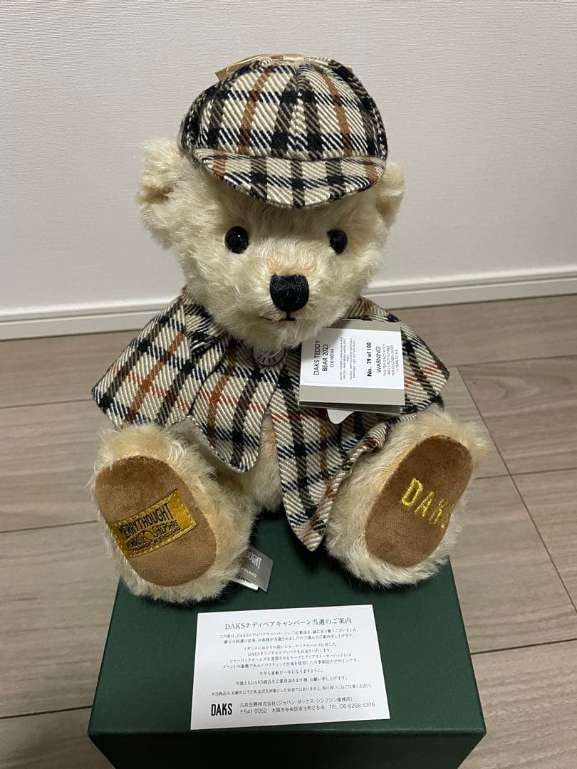 DAKS× MERRYTHOUGHT テディベア 2023 限定79/100 - メルカリ