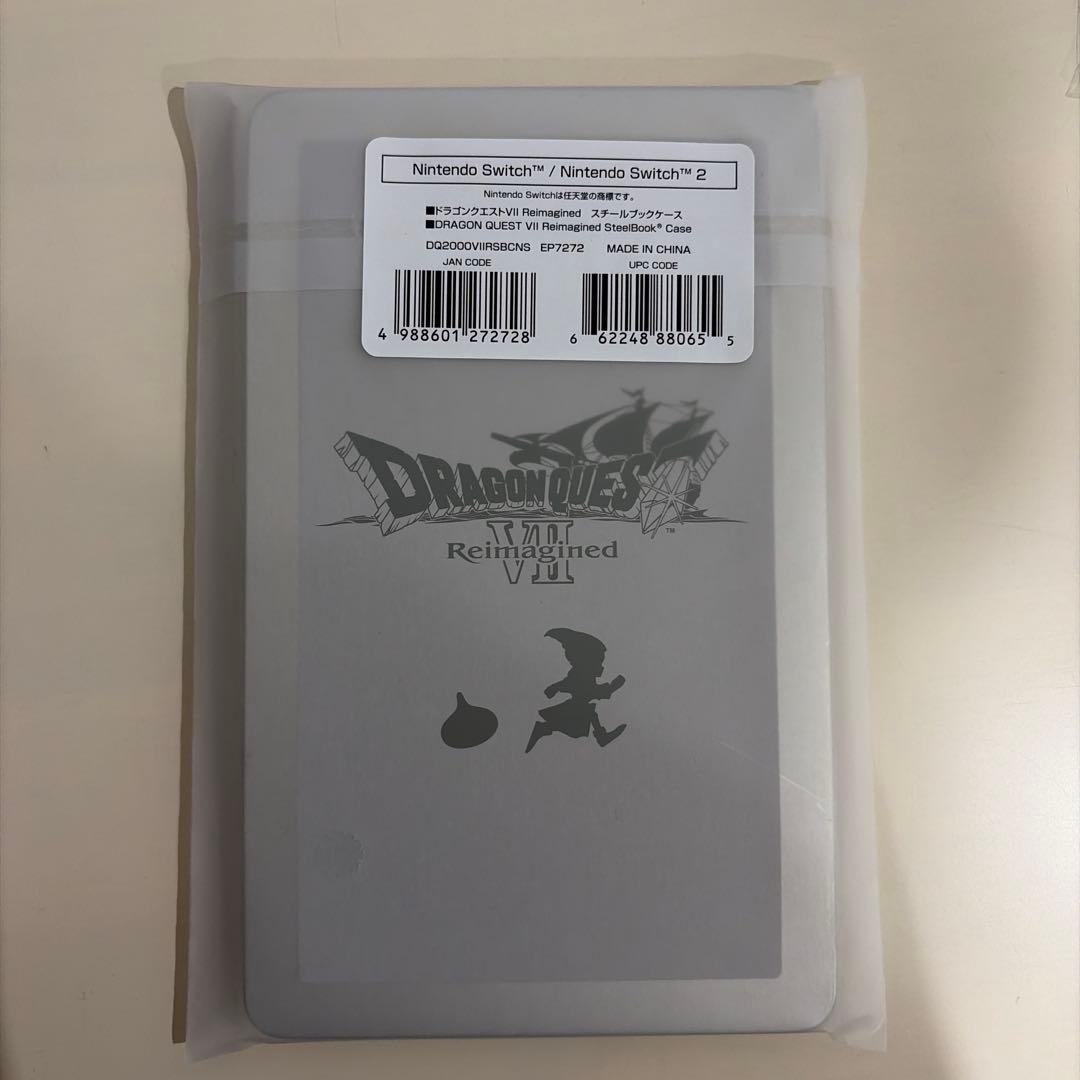 ドラゴンクエストⅦ 超豪華版特典3点セット Nintendo Switch2版 - メルカリ