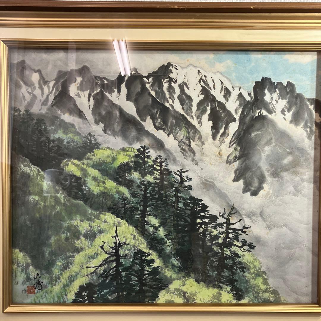 日本画 阿部六陽「夏山」F12 日本橋三越個展出品作 新潟県六日町市出身