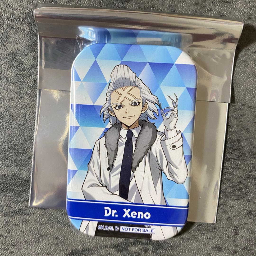 ゼノ スクエア缶バッジ 特典 さっぽろ雪まつり Dr.STONE ドクスト