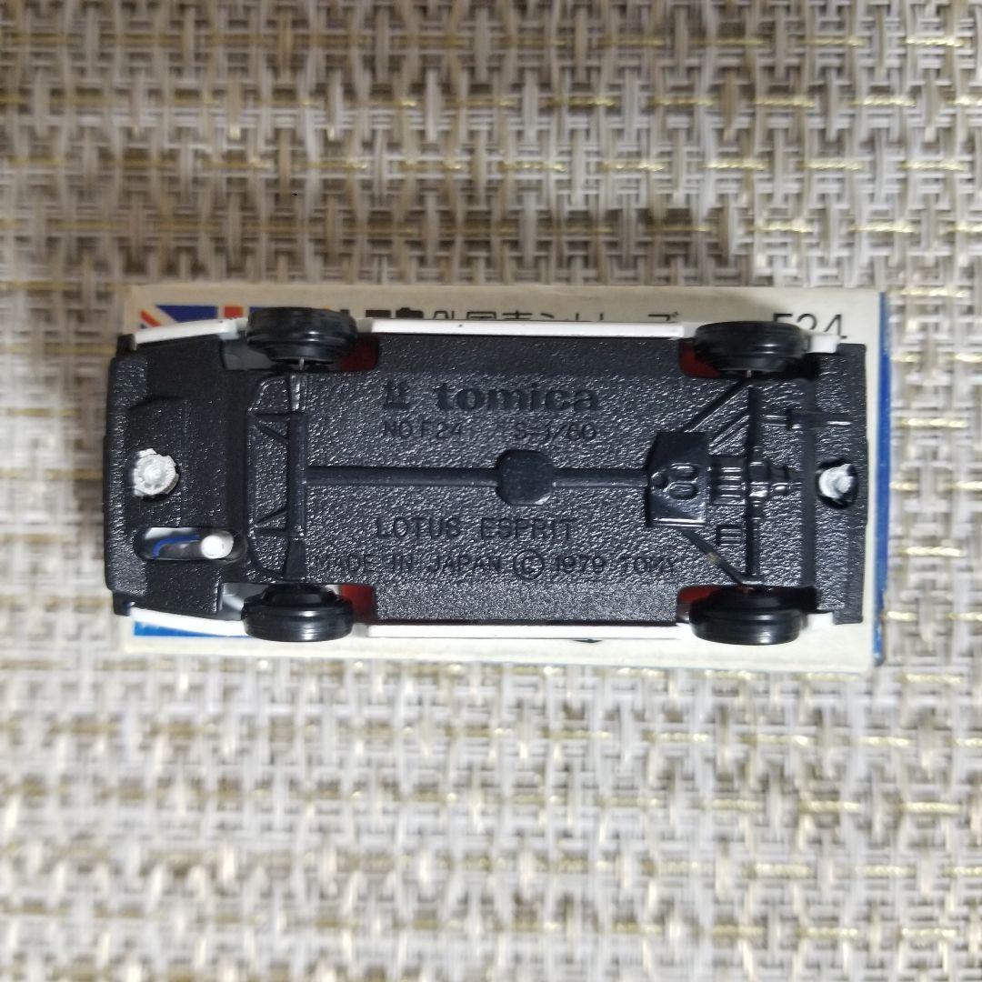 トミカ 青箱 No.F24 ロータス エスプリ 日本製 - メルカリ
