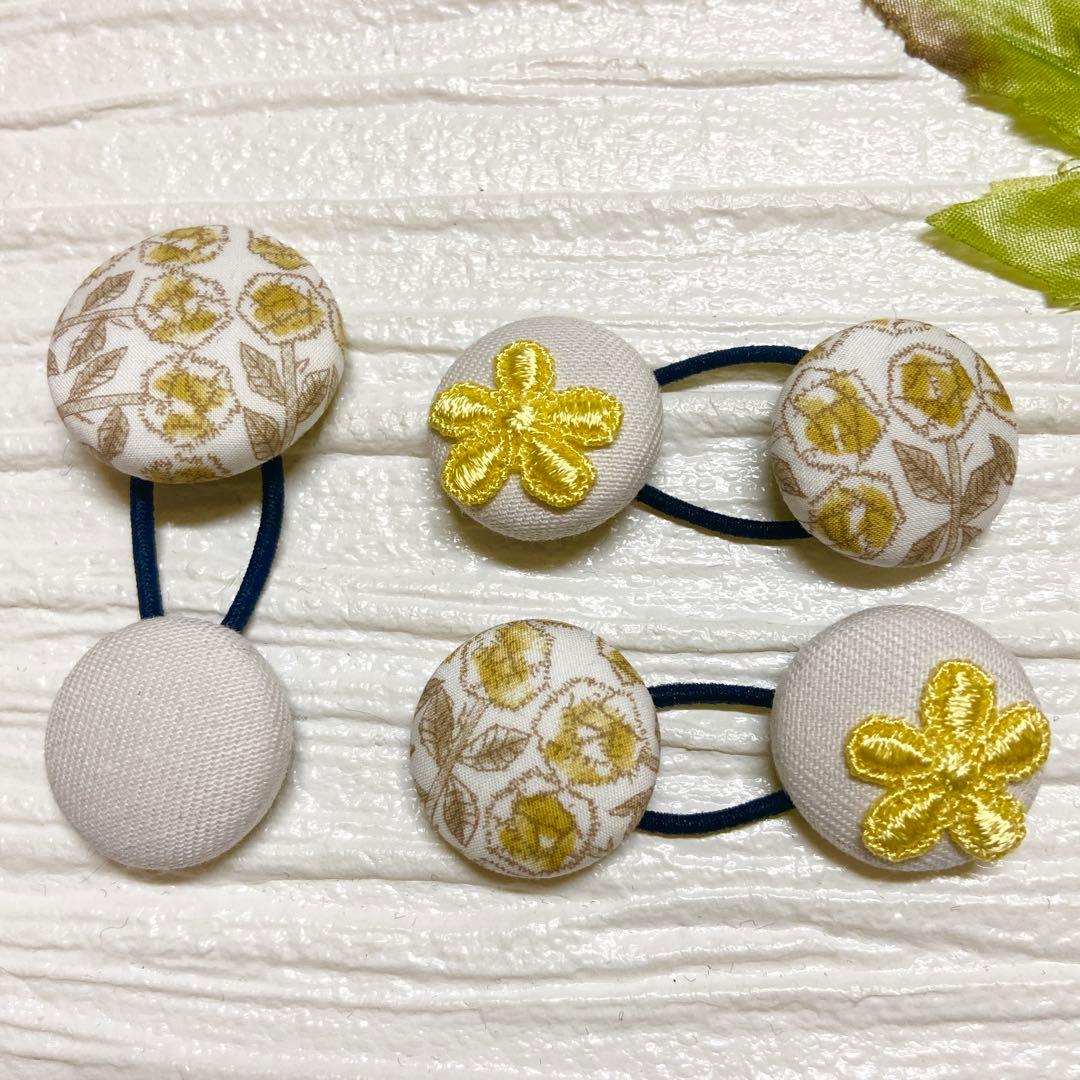 お買い得♡お揃い リバティとホワイトデニム お花モチーフ付くるみ