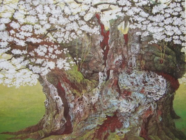 中原信子、【淡墨桜・樹魂】、希少な額装用画集より、美品、新品額装付