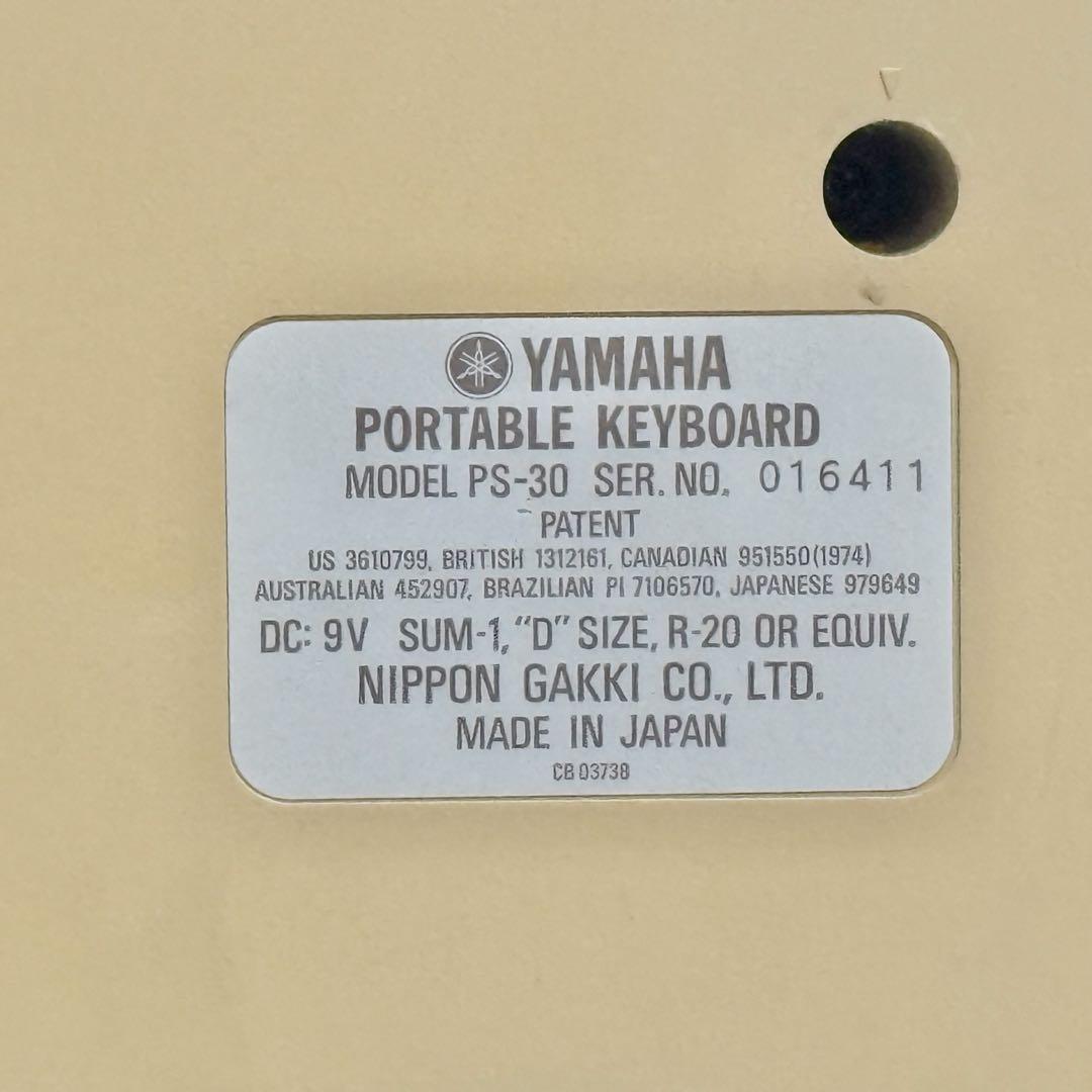YAMAHA PS-30 動作品 レトロキーボード AC/譜面台/ケース付 - メルカリ