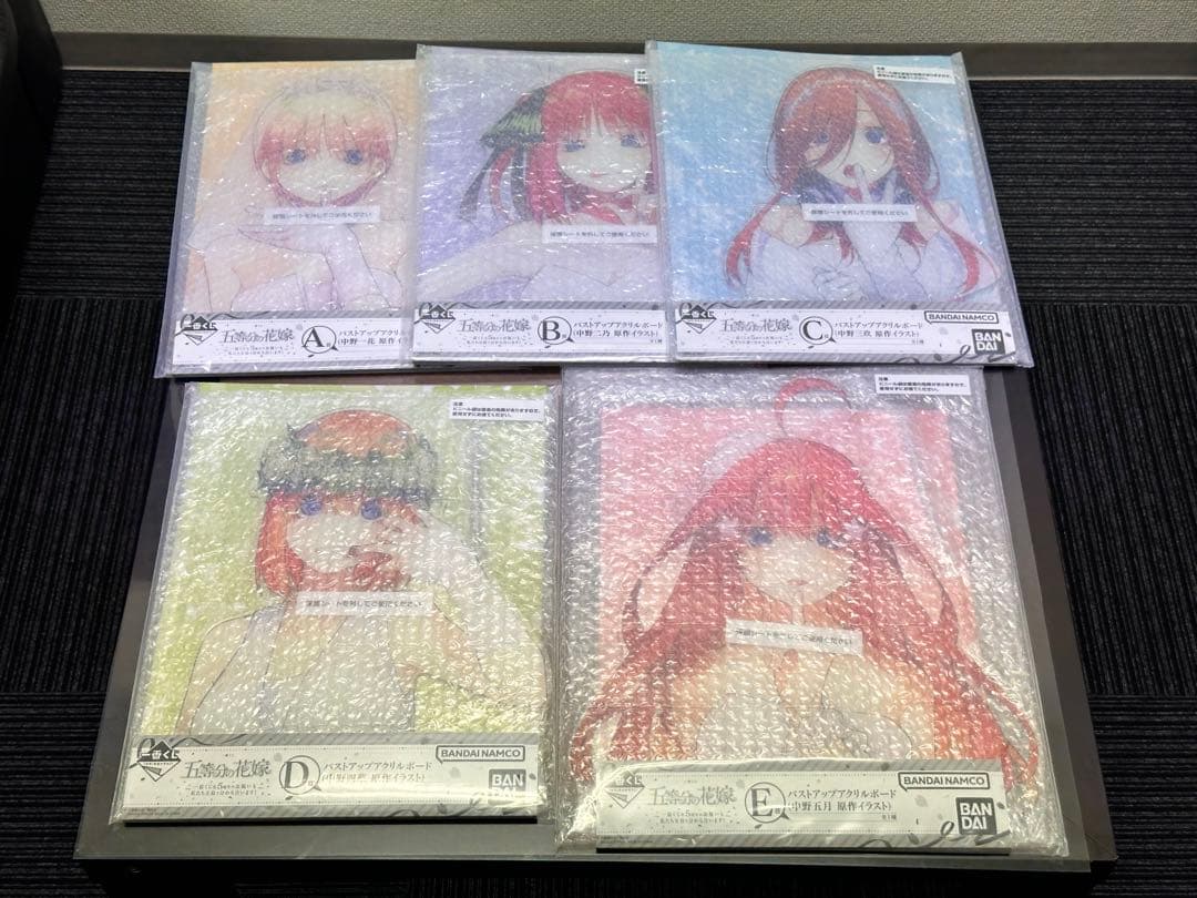 五等分の花嫁 一番くじ バストアップアクリルボード ABCDE賞 コンプ